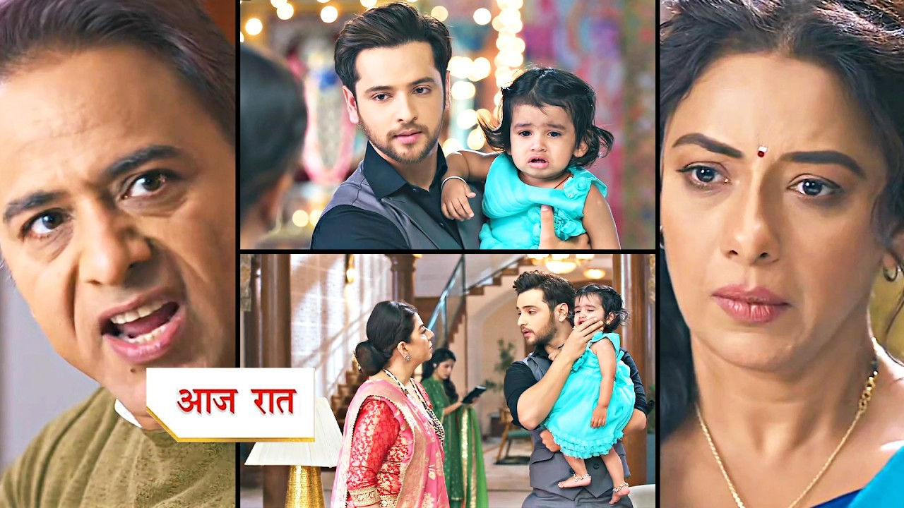 ANUPAMA Today Episode NEW PROMO | Rupali Ganguly | 13th March 2026
