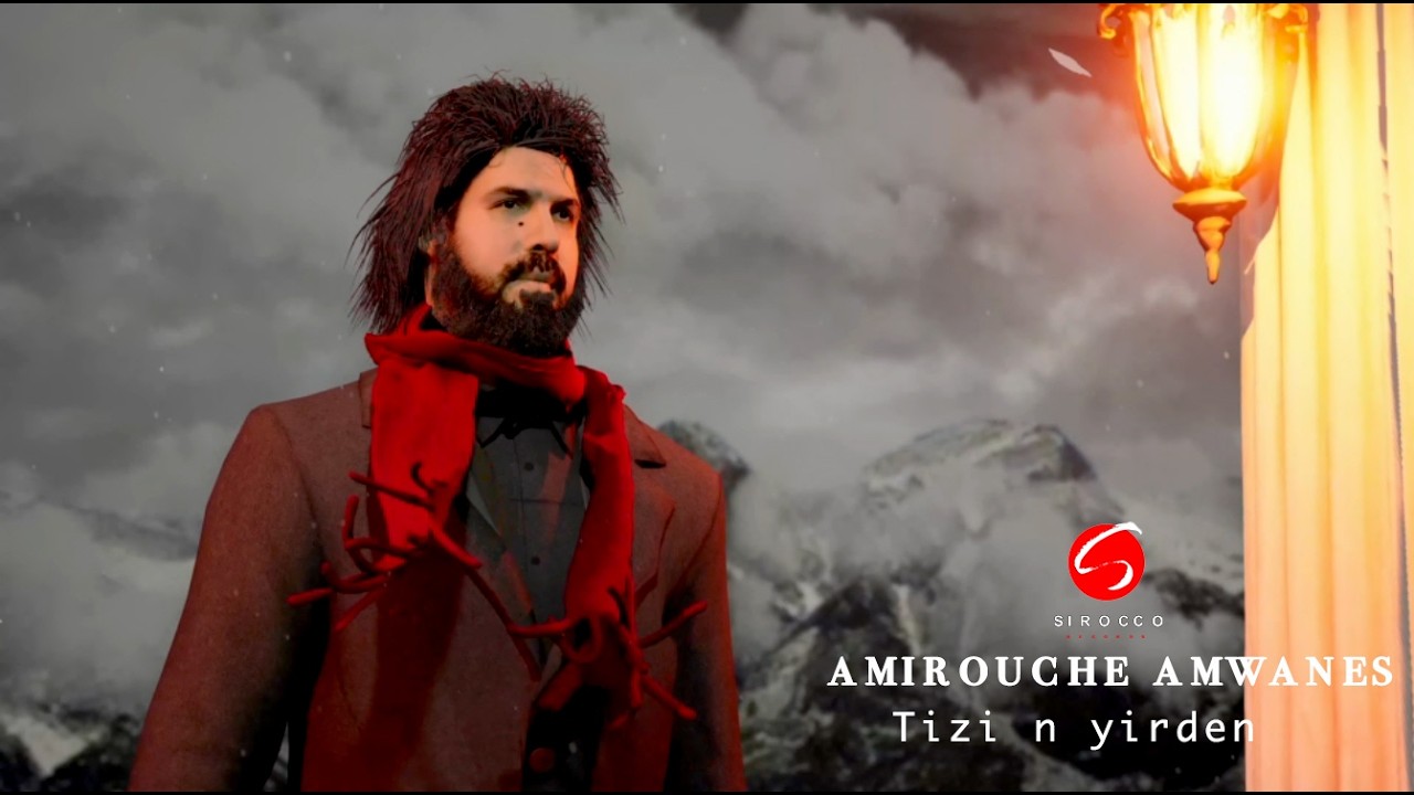 Amirouche Amwanes  