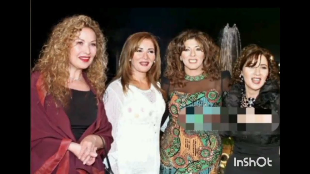 صور نادره للمشاهير وفنانين الزمن الجميل  اثار الحكيم رغده بوسي هاله فؤاد هاله صدقي ليلي مراد 