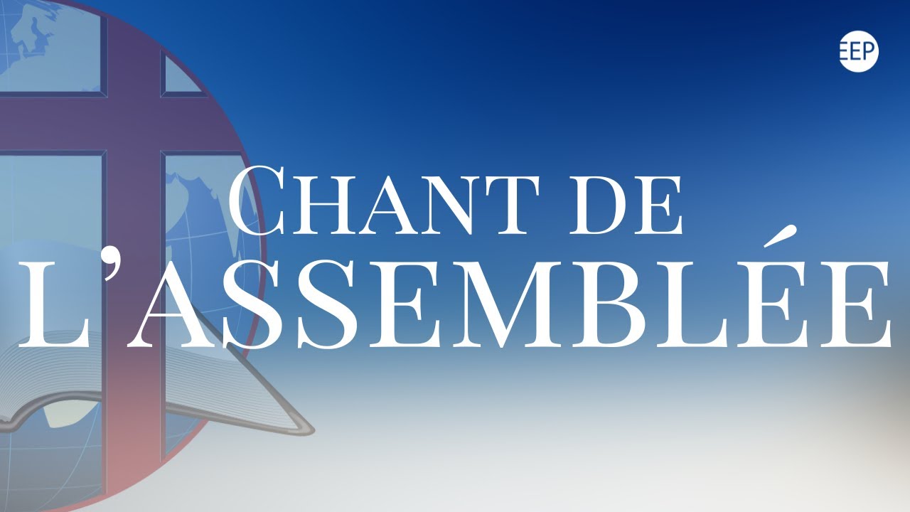 Chant de l'assemblée | Jésus mon rocher, soit pour moi | Action de grâce 2023