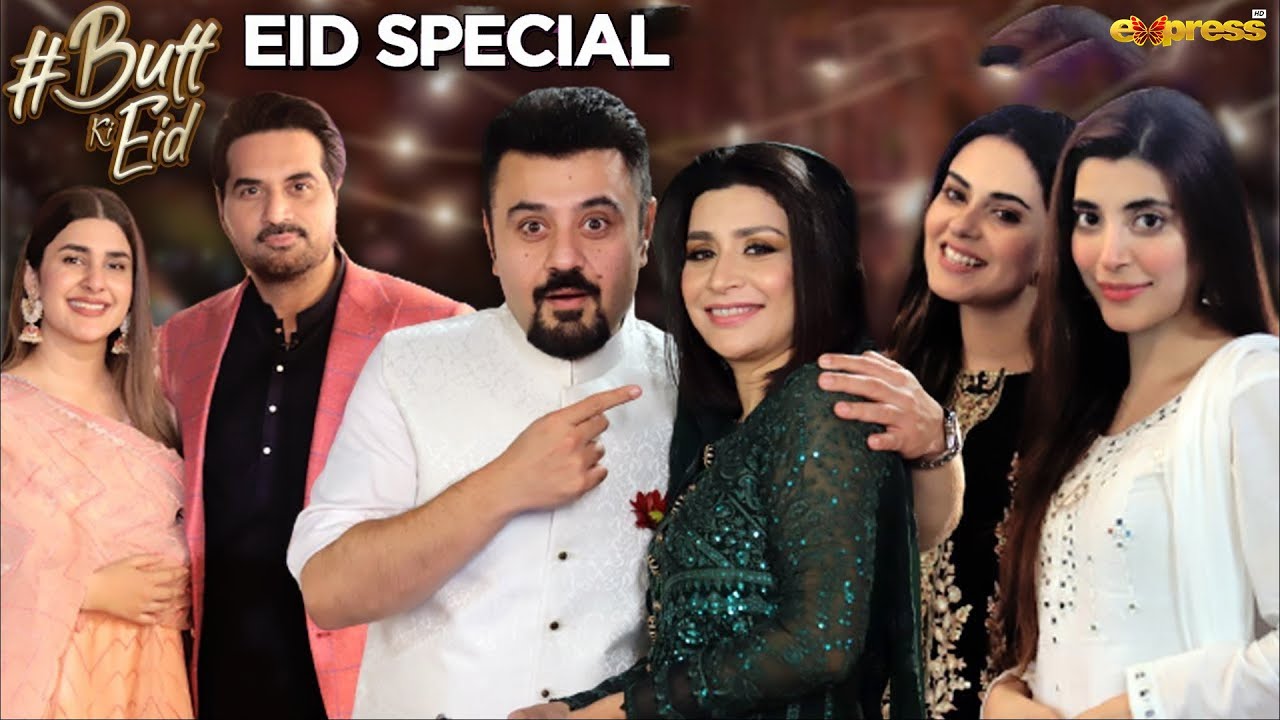 Butt Ki Eid With Ahmed Ali Butt | Adnan Siddiqui - Humayun Saeed - Urwa Hocane - Kubra Khan | Day 3