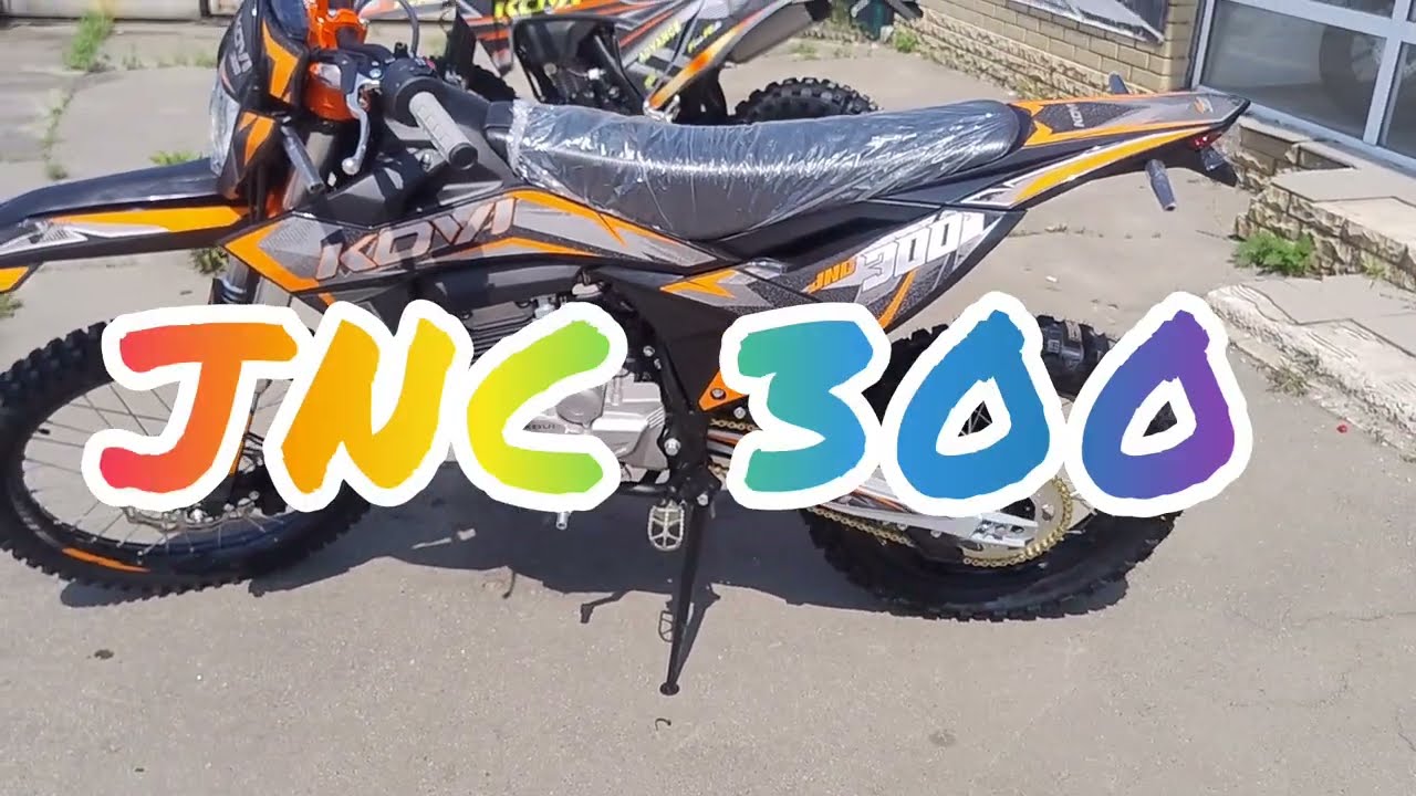 KOVI JNC 300 SR.NEW 2025. МАГАЗ КОБРА