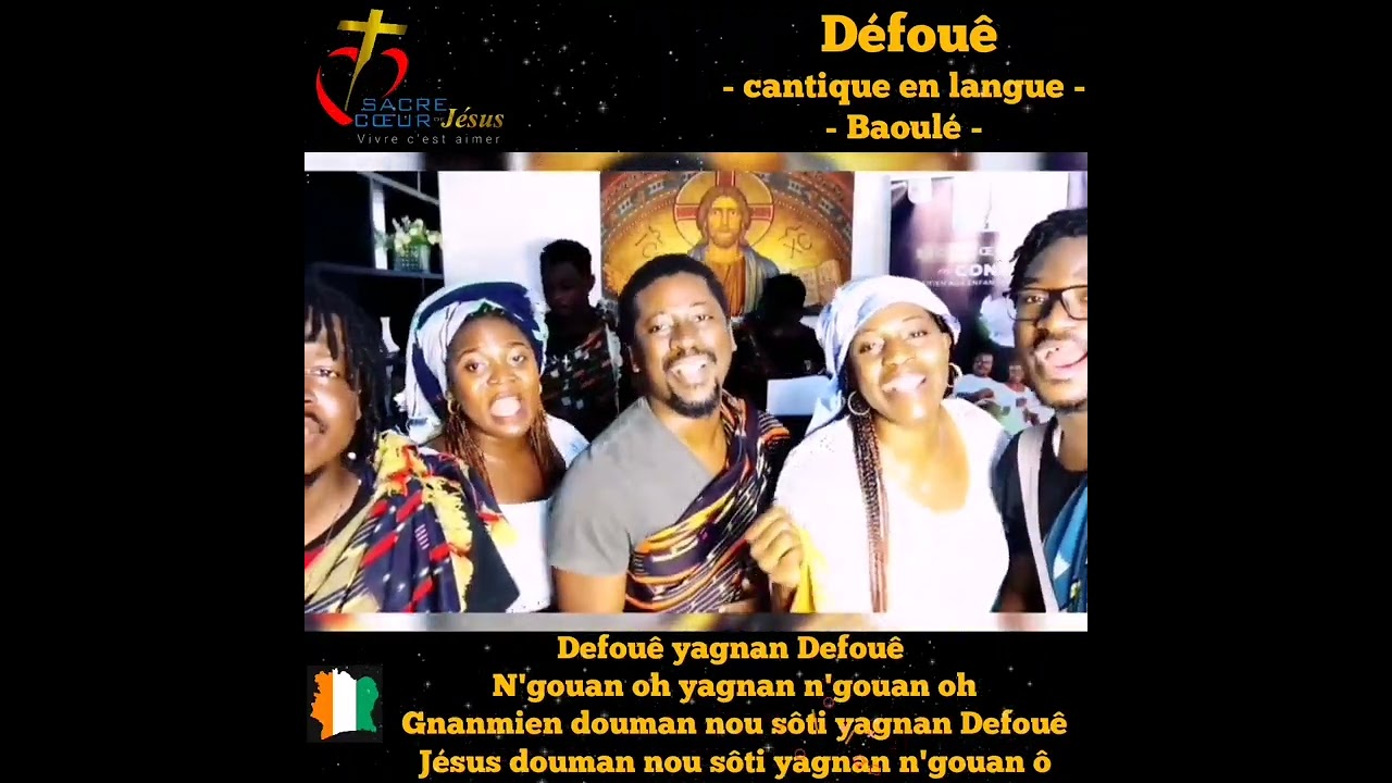 défouê
