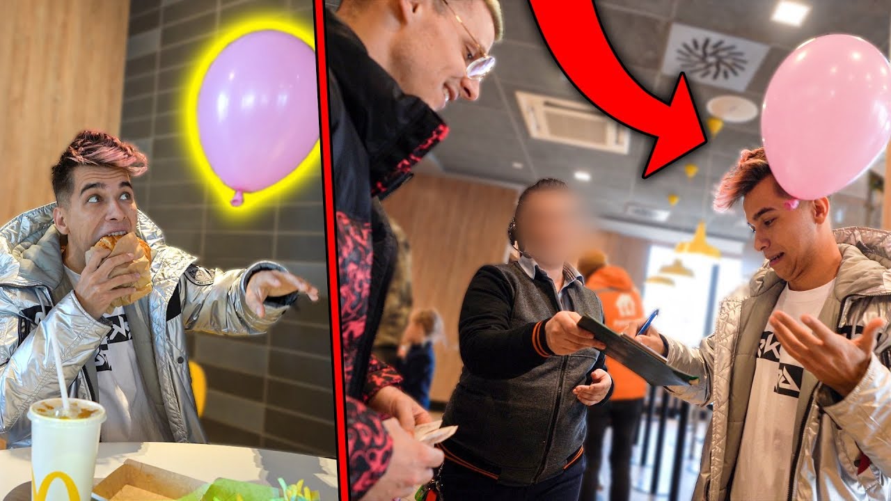 JEŚLI SPADNIE NAM BALON - KOŃCZYMY FILM!