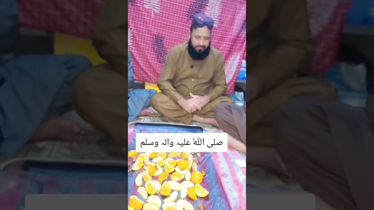 صلی اللّٰہ علیہ والہ وسلم