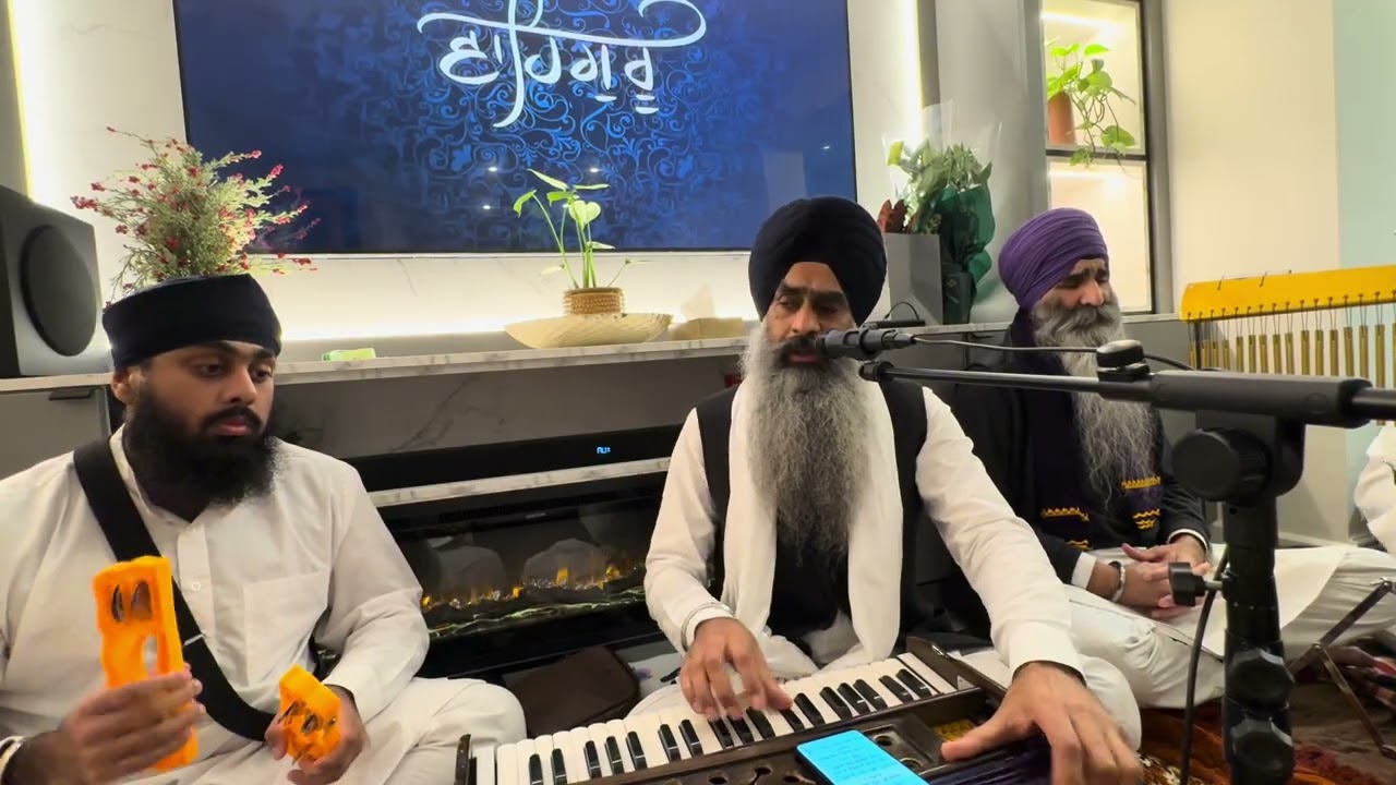 Guru Tegh Bahadur Sahib ji 350 years Shaheedi- Bhai Arshdeep Singh Khalsa (Ludhiana Wale) Kirtan