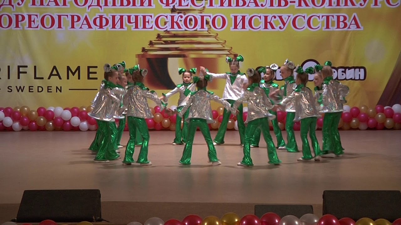 Кубок Черноземья 2018г. Ансамбль эстрадного танца АПЕЛЬСИН: Лунатики