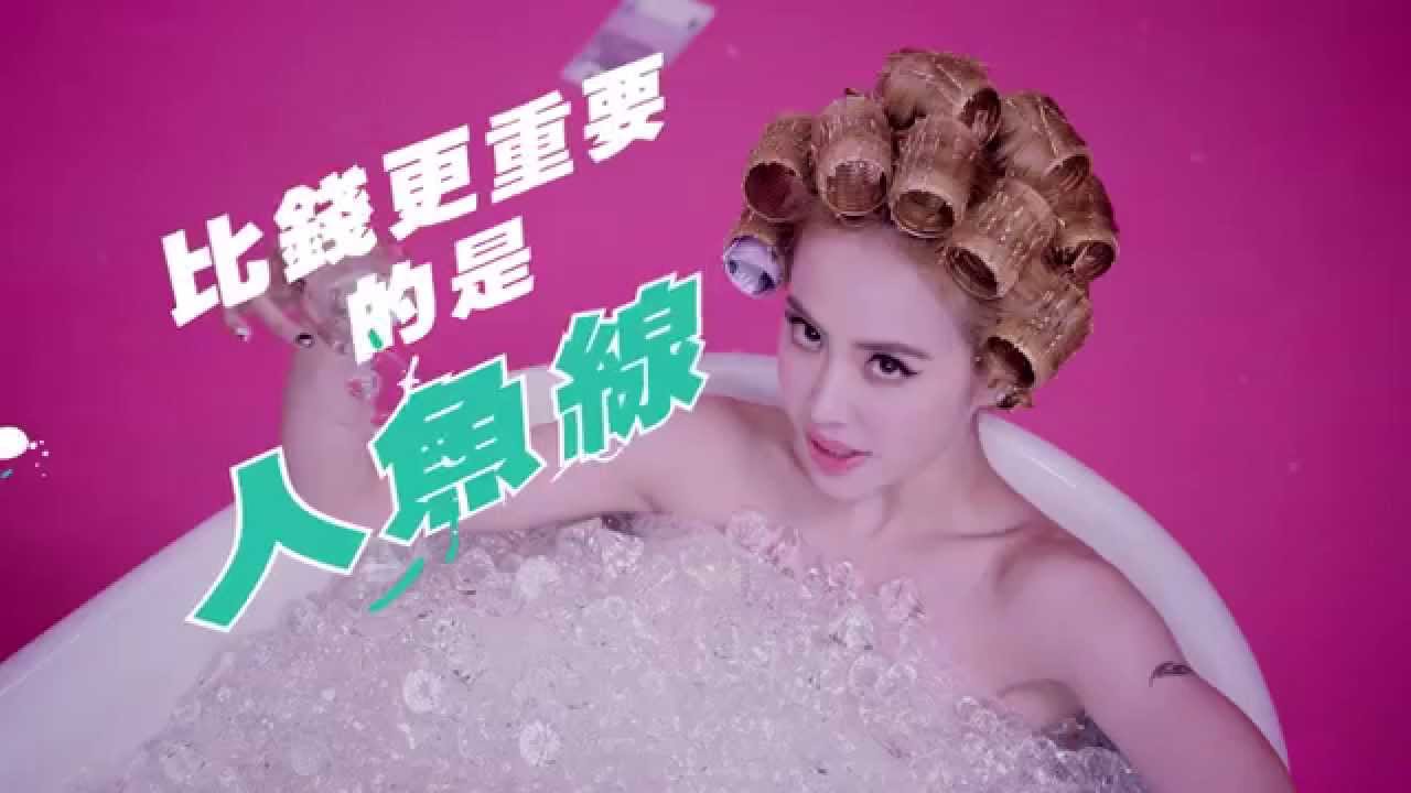 蔡依林 Jolin Tsai - PLAY我呸 歌詞版 Lyric Video（華納Official 高畫質HD)