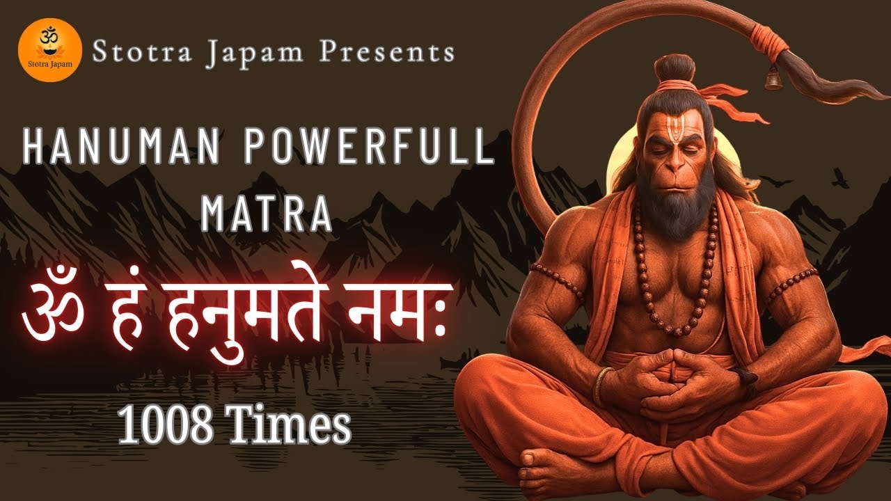 Om Han Hanumate Namah 1008 Times | Powerful Hanuman Mantra for Strength & Protection