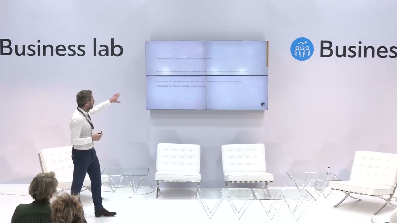 HORECA 2022: Business Lab | Διαχείριση κρίσεων και κριτικών για ξενοδοχεία - Κ. Καπόπουλος