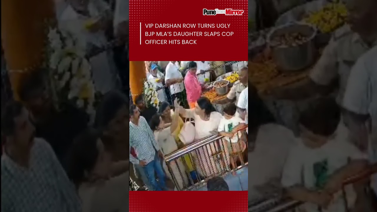 Viral Video | BJP MLA's Daughter Slaps Cops | Pune Times Mirror  #shorts