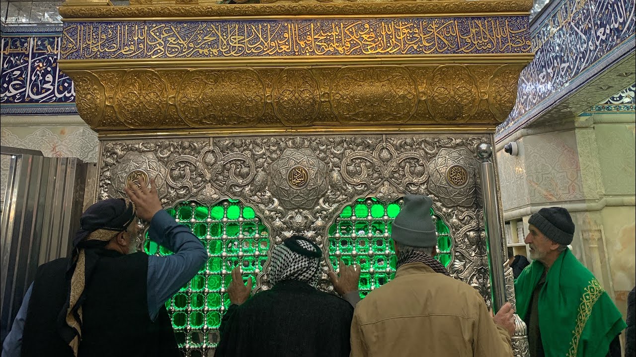 FULL ZIYART | HARAM E IMAM HUSAIN | KARBLA IRAQ 