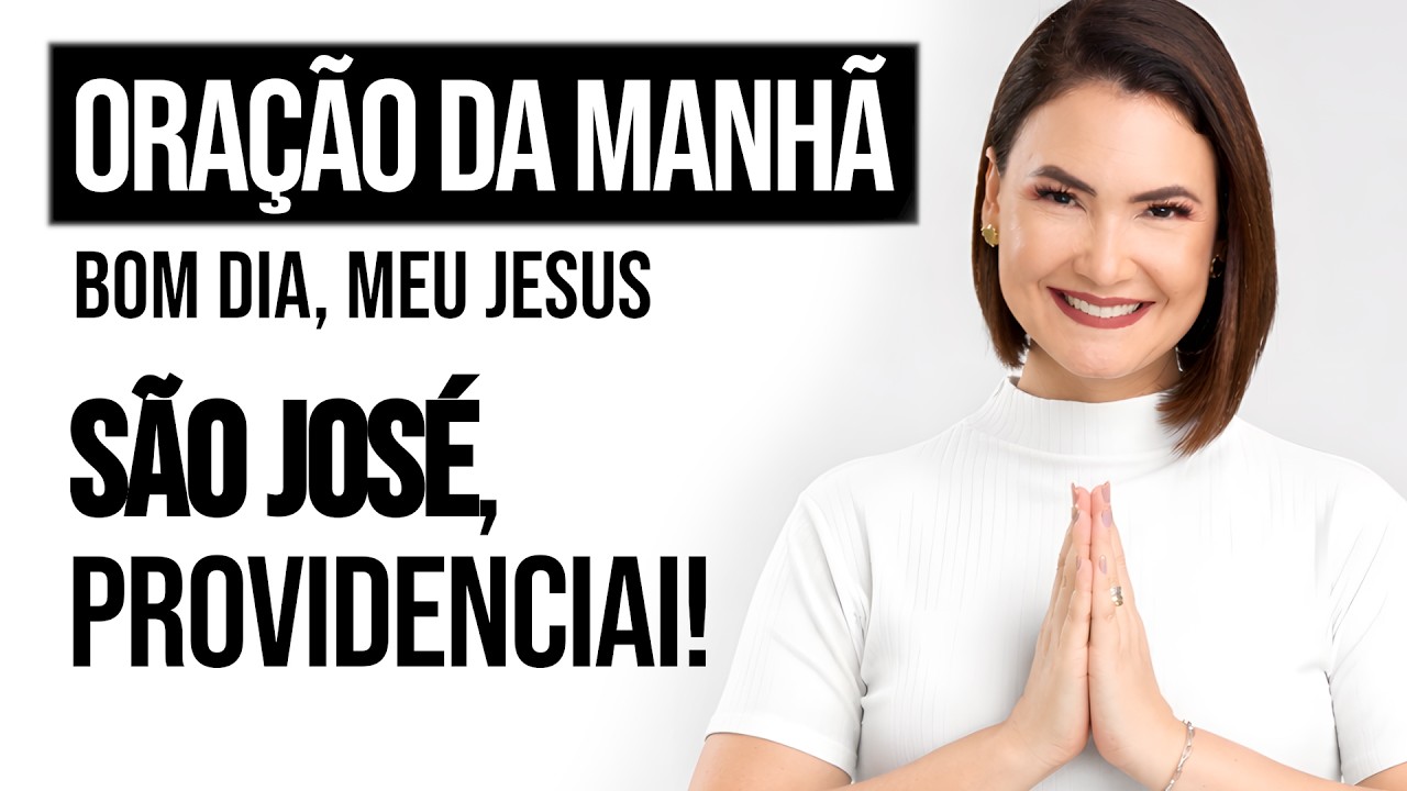 SÃO JOSÉ, PROVIDENCIAI  | Lucas 2,41-5 | Oração da manhã - Ana Clara Rocha | 19.Mar.