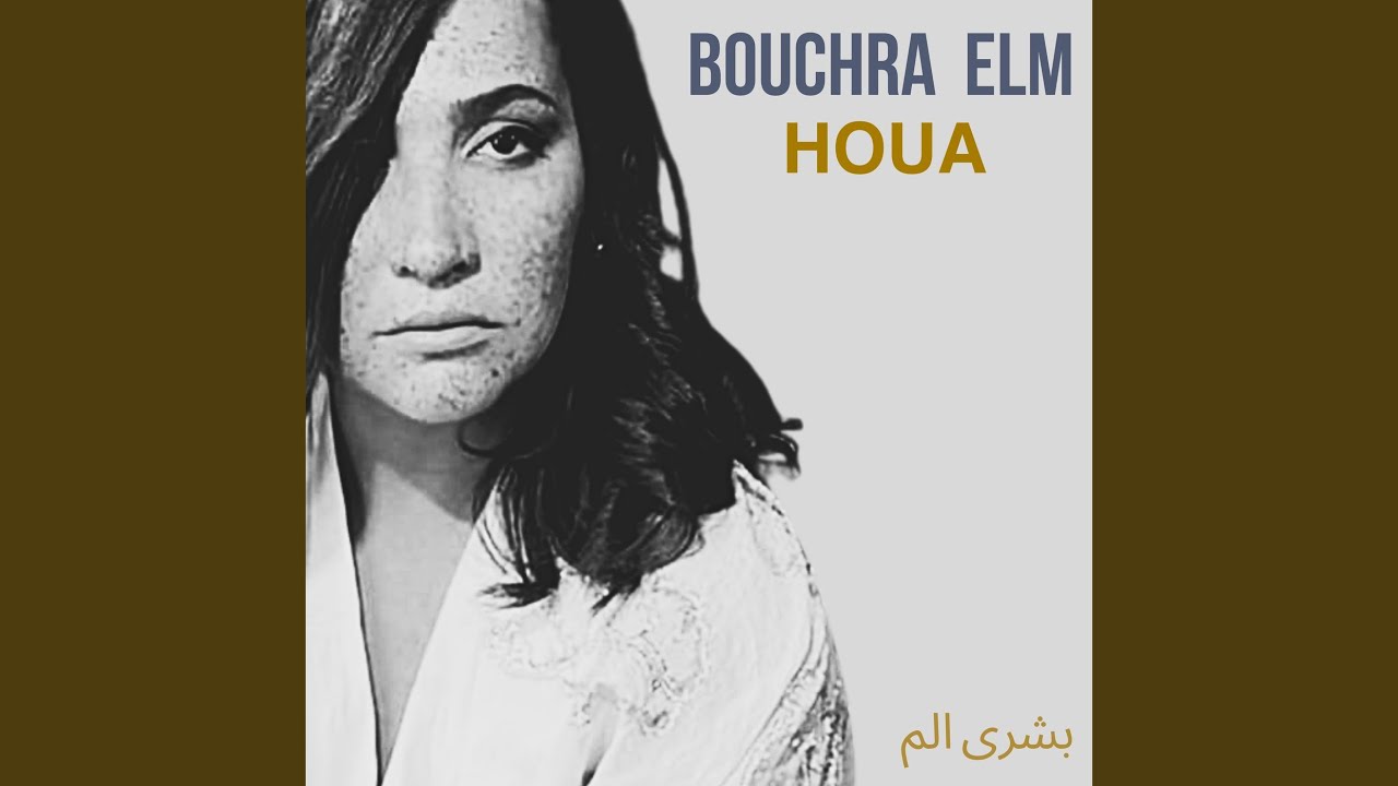 Houa