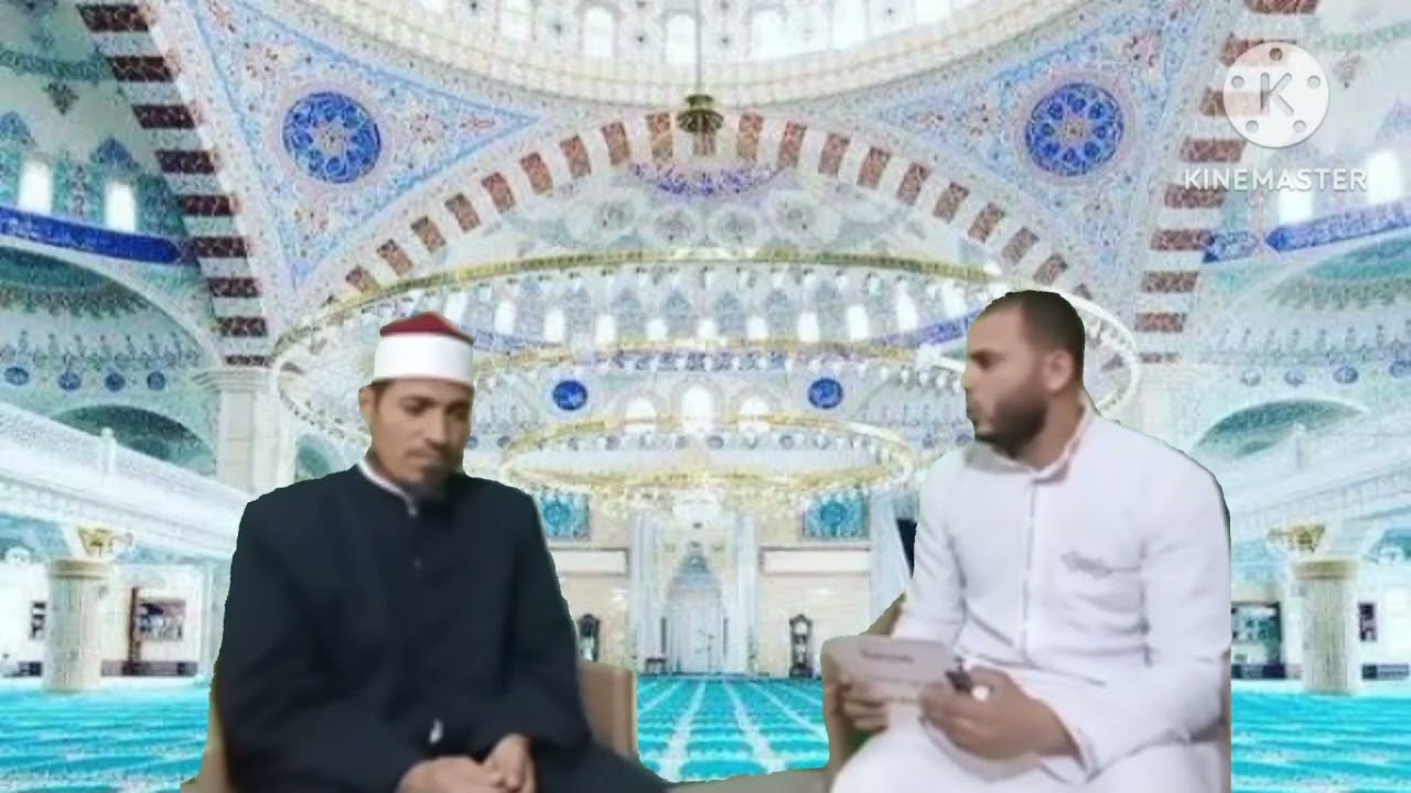 تعريف الحديث المدرج . مدرج الاسناد . مدرج المتن . الحديث المقلوب . مقلوب الاسناد.. مقلوب المتن