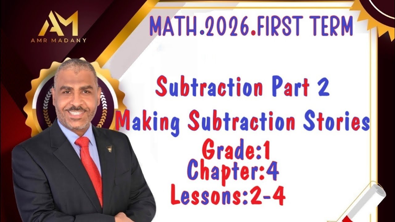 Junior 1: Subtraction (2) Making Subtraction Story problems #viral #video #shorts #reels -#trending 