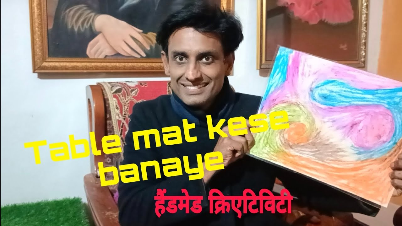 #Handmade
