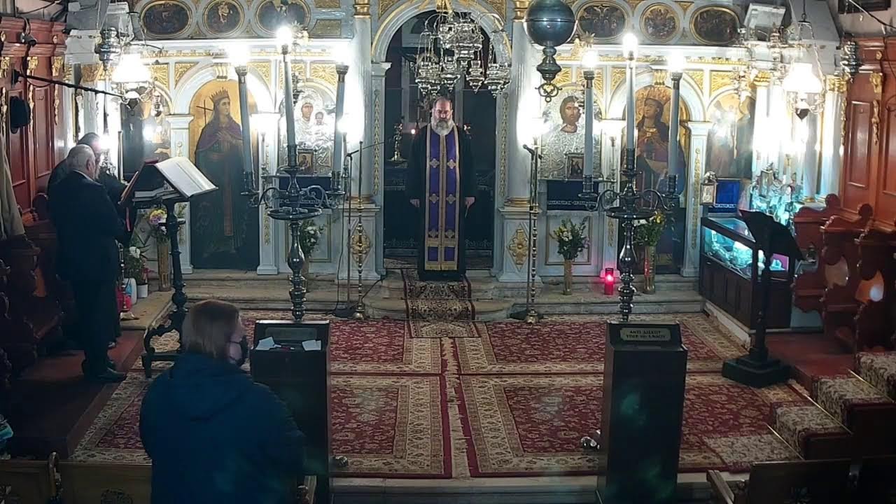 Ενορία Αγίου Ελευθερίου Κερκύρας