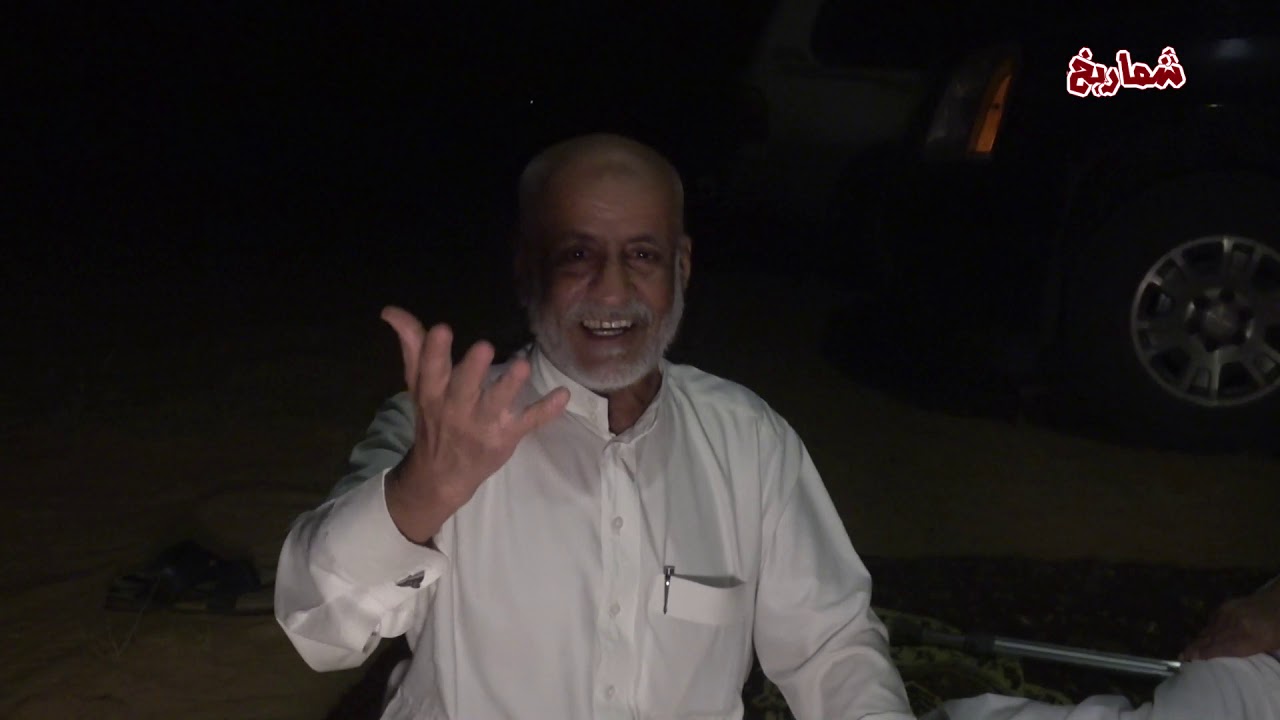 كشتة رمضانية  (  الجزء الثاني )