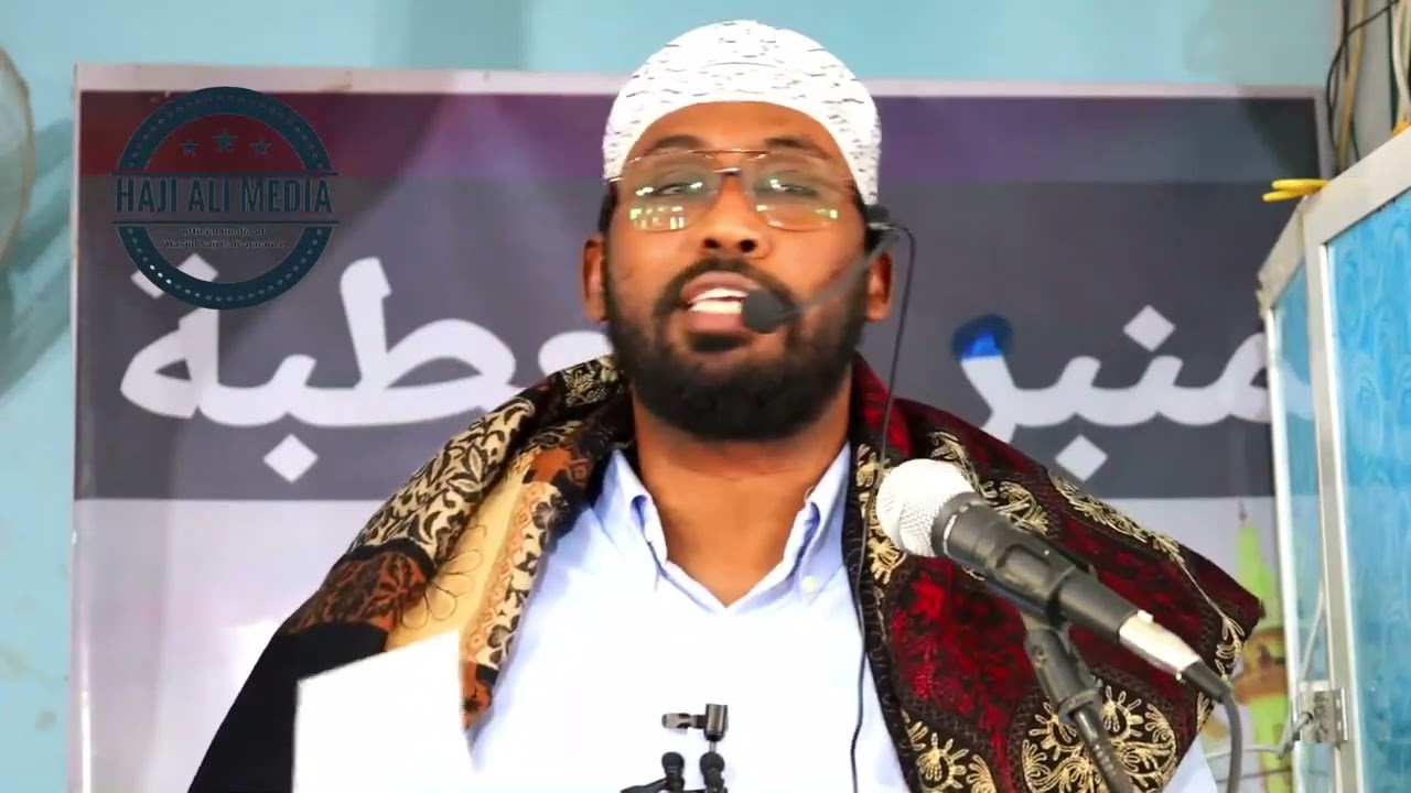 SHEEKH CABDIQANI QORANE: 
