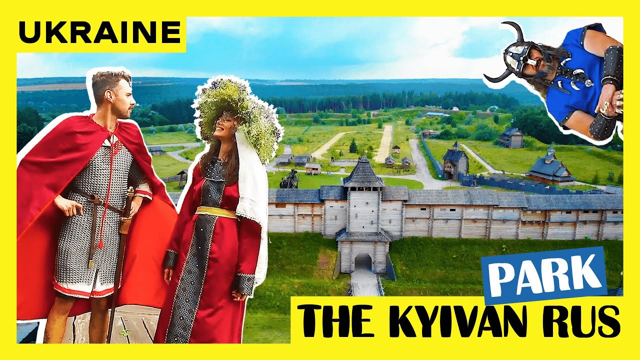 Откройте для себя забытую историю парка &laquo;Киевская Русь&raquo;!