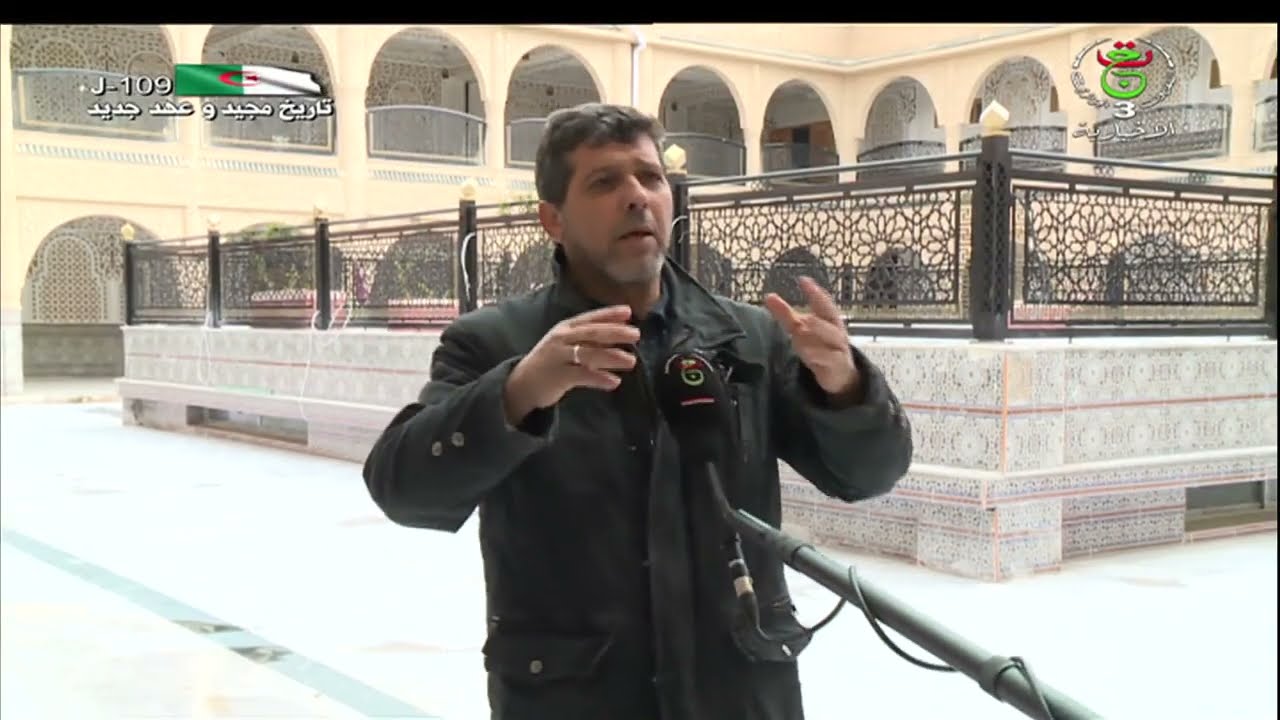 أم البواقي - مساجد | المسجد القطب عقبة بن نافع .. صرح ديني وتحفة معمارية إسلامية