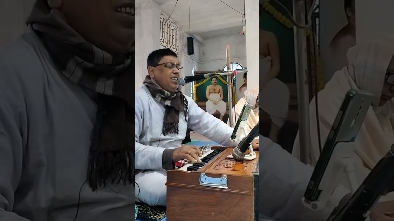 তারাতারি সদগুরুর দীক্ষা নেওয়া লাগে রে || ThakurAnukulChandraSong 