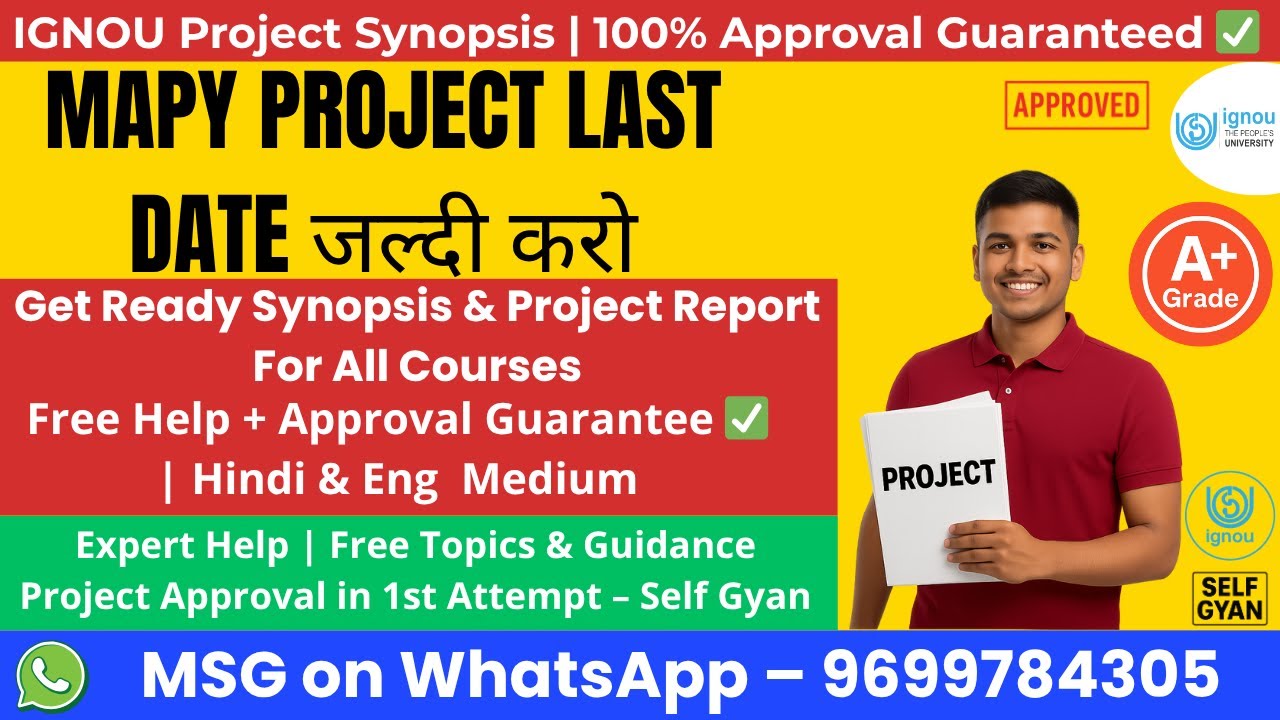MAPY MPYP-001 IGNOU Project Guide | How to Make IGNOU MAPY Project | Step-By-Step Process Self Gyan