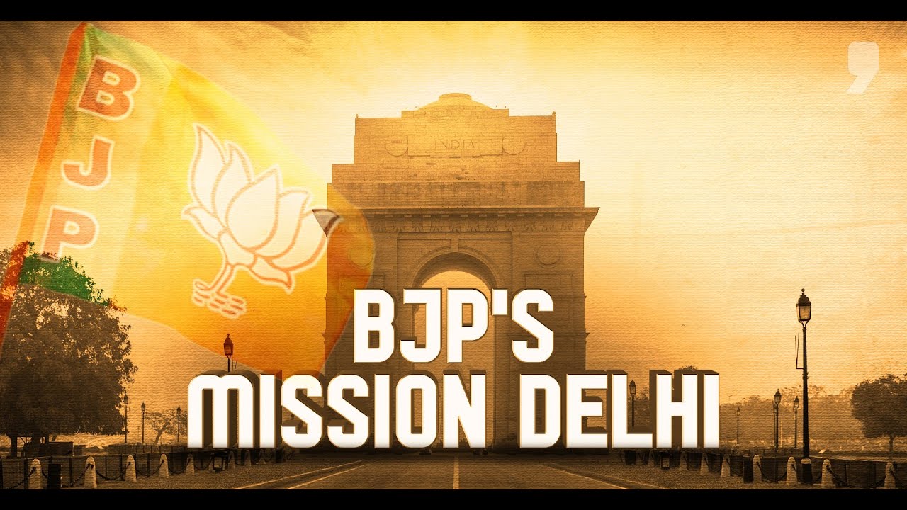 Lok Sabha Elections Result 2024:  BJP&rsquo;s 7-0 Hat-trick | Will It Win Delhi 2025? News9 Plus Decodes