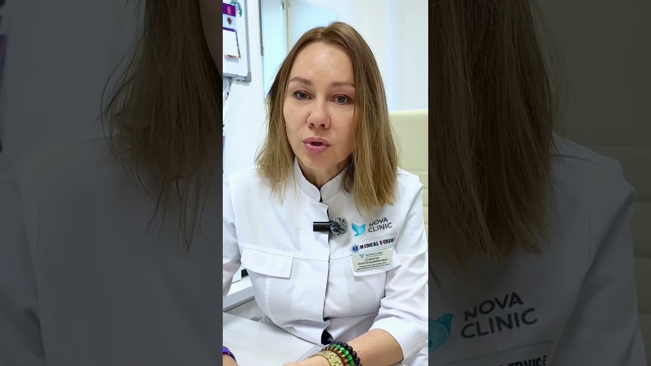 Как проявляется киста яичника? Рассказывает репродуктолог Ставничук А.В.