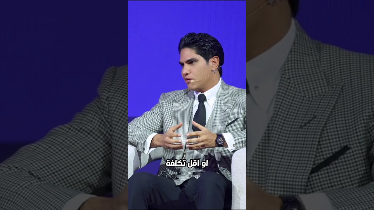 أبو هشيمة من ملتقى DeveGo:​لو الـ AI يقدر ينفذ فكرتك بتكلفة أقل يبقى لازم تراجع نفسك قبل ما تبدأ