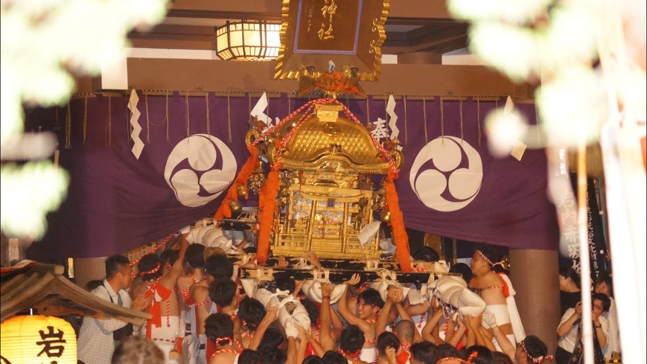 2025年 岩内神社例大祭 神輿会 境内〜ラスト