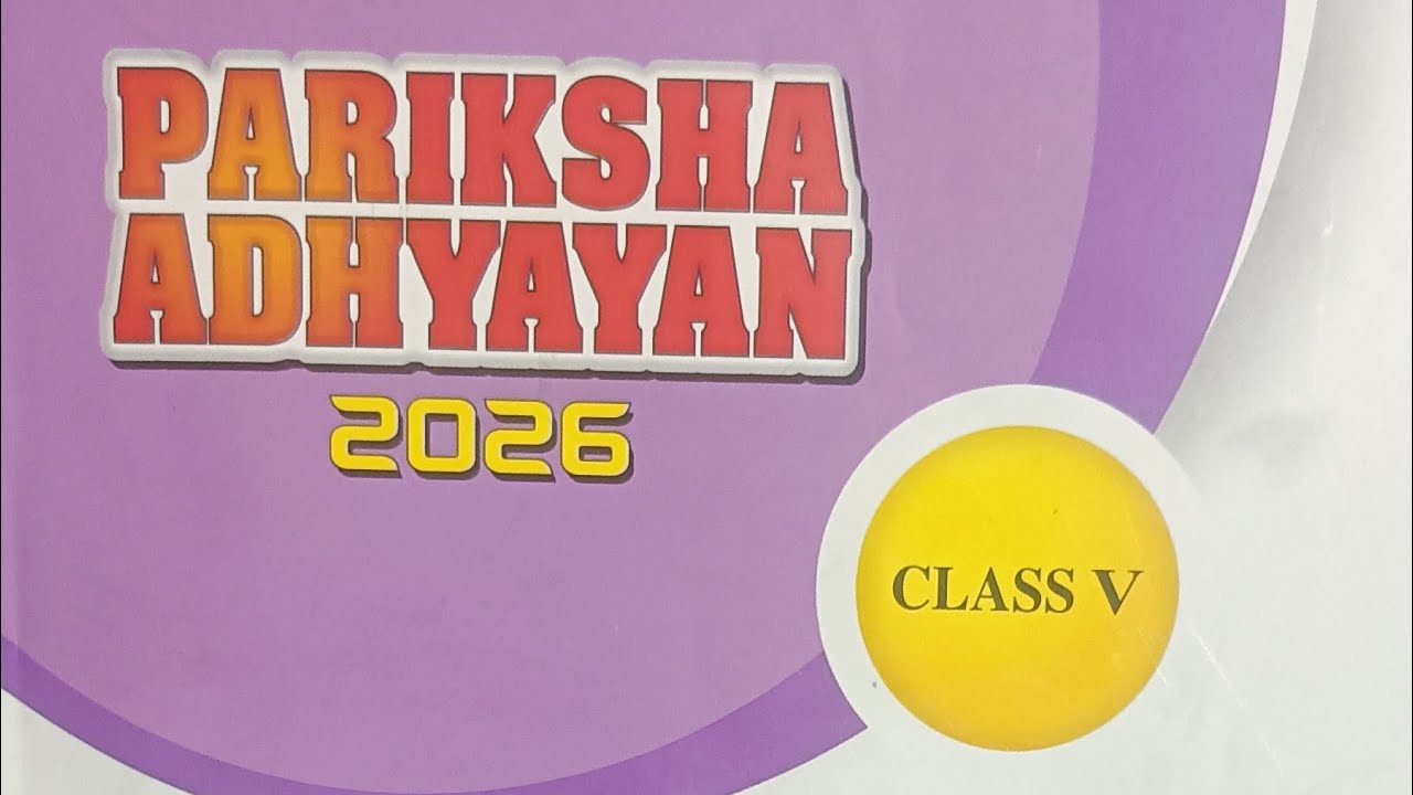 Class 5 pariksha adhyayan chapter 1 maths part 1