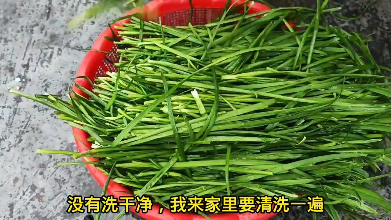 学生放假了你家的孩子考的怎么样？婆婆心疼孙子炒了珍藏已久的菜 #乡下柴火饭 #我的乡村生活 #中视频伙伴计划