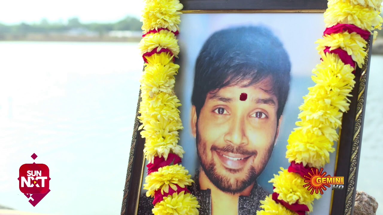 Madhumasam - Episode 114 | 14th January 2020 | Gemini TV Serial | Telugu Serial