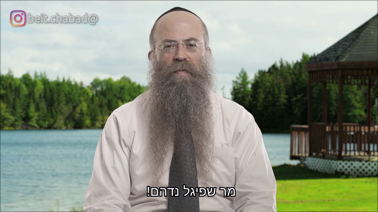 👑*אתה, כן אתה, המלך!*👑ממתק לשבת פרשת ויחי