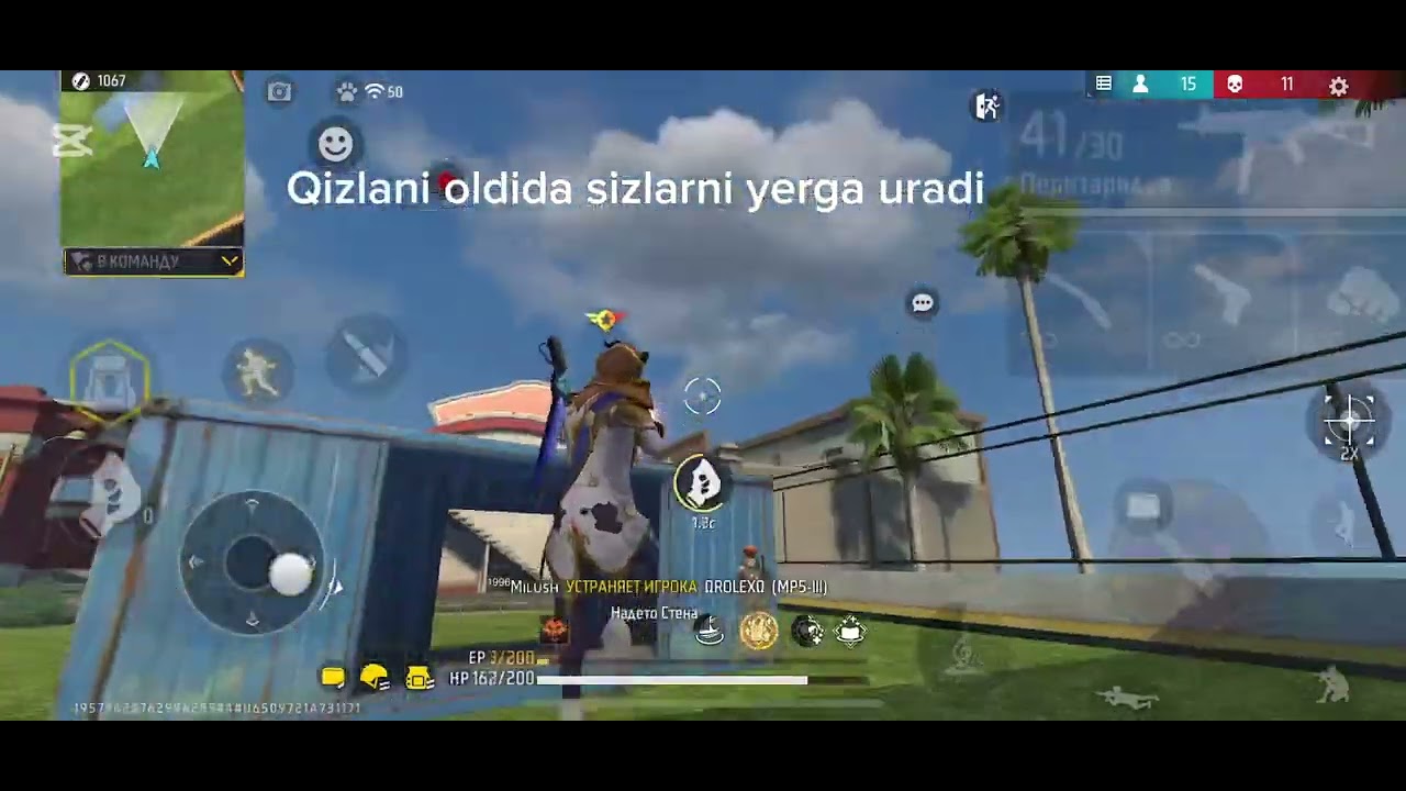 😐🤐 @FreeFireRussia @GarenaFreeFireGlobal @GarenaFreeFireLATAM 