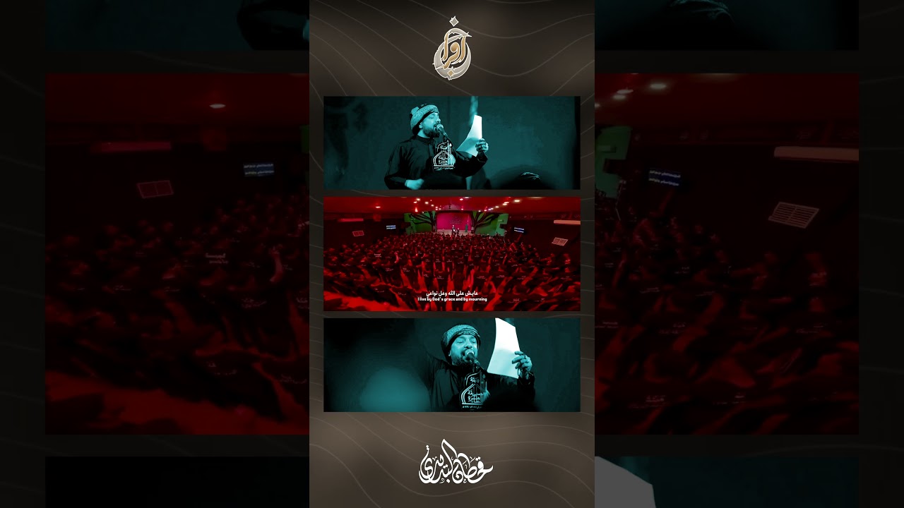 افراج  