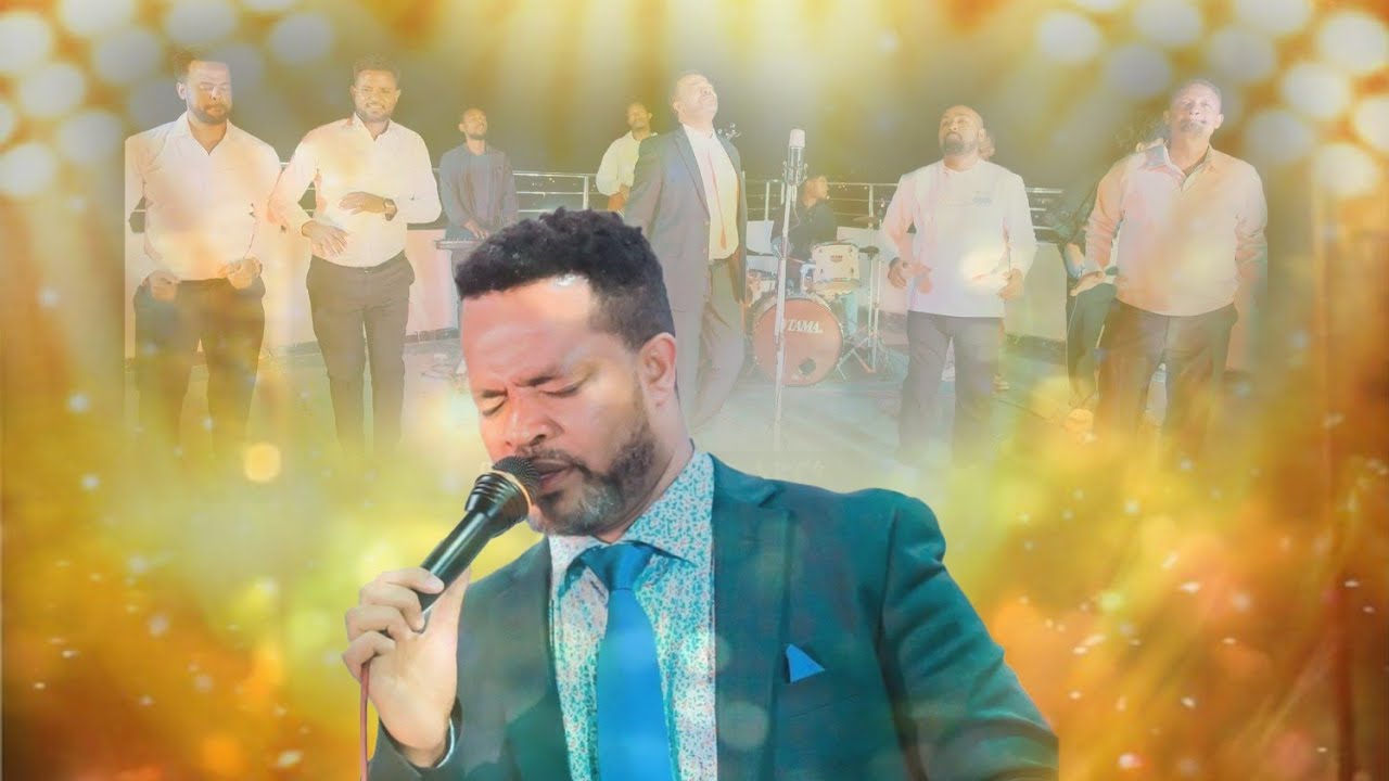Singer Ermiyas Dukamo . XIIWALLA BUSHATE new sidamu afoo gospel song.