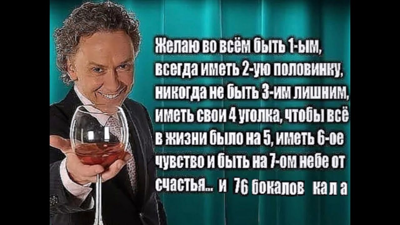 Прекол категори ге версия два точка ноль