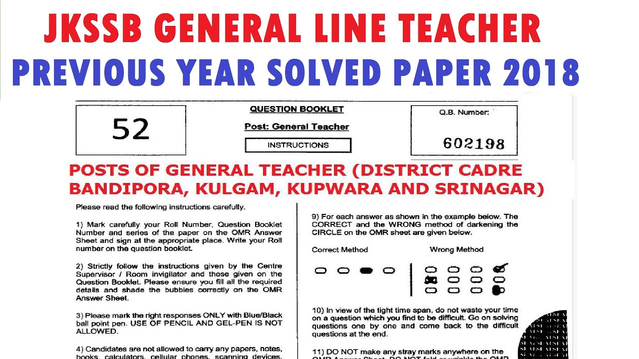 JKSSB GENERAL LINE TEACHER 2018 SOLVED PAPER (DISTRICT CADRE KULGAM, SRINAGAR, KUPWARA, BANDIPORA)