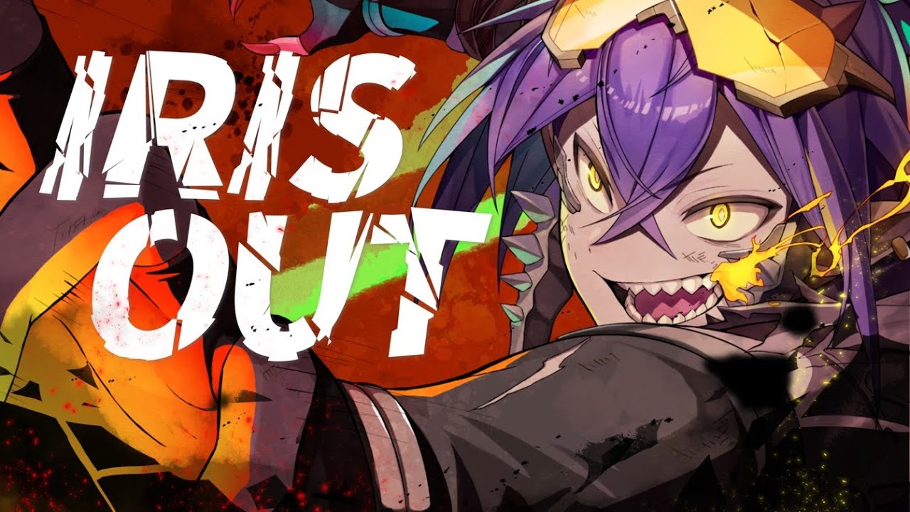 IRIS OUT / 歌ってみた【ナガレ】