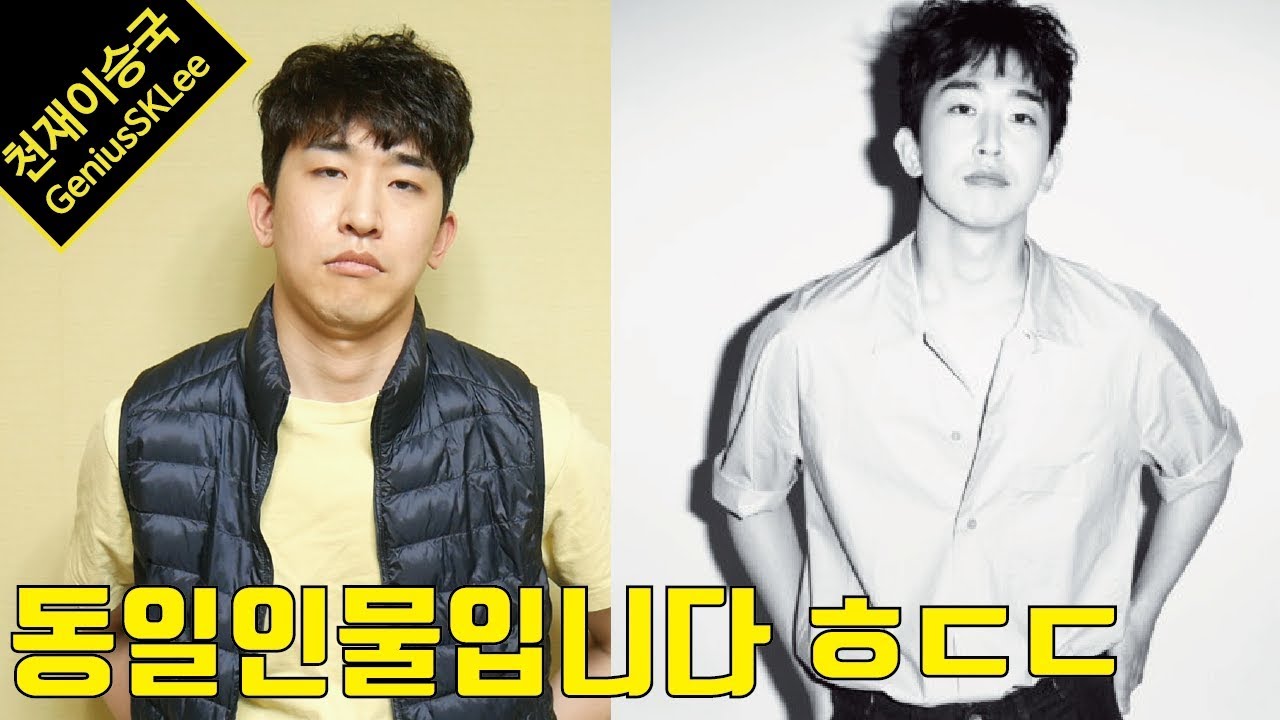 (충격고백) 내가 일부러 옷을 못나게 입는 이유_feat. W 매거진 패션 화보