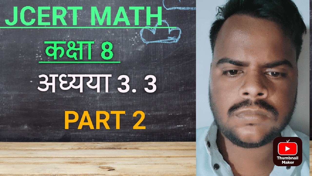 Class 8th jcert math ex 3.3 Qn 3,4,5