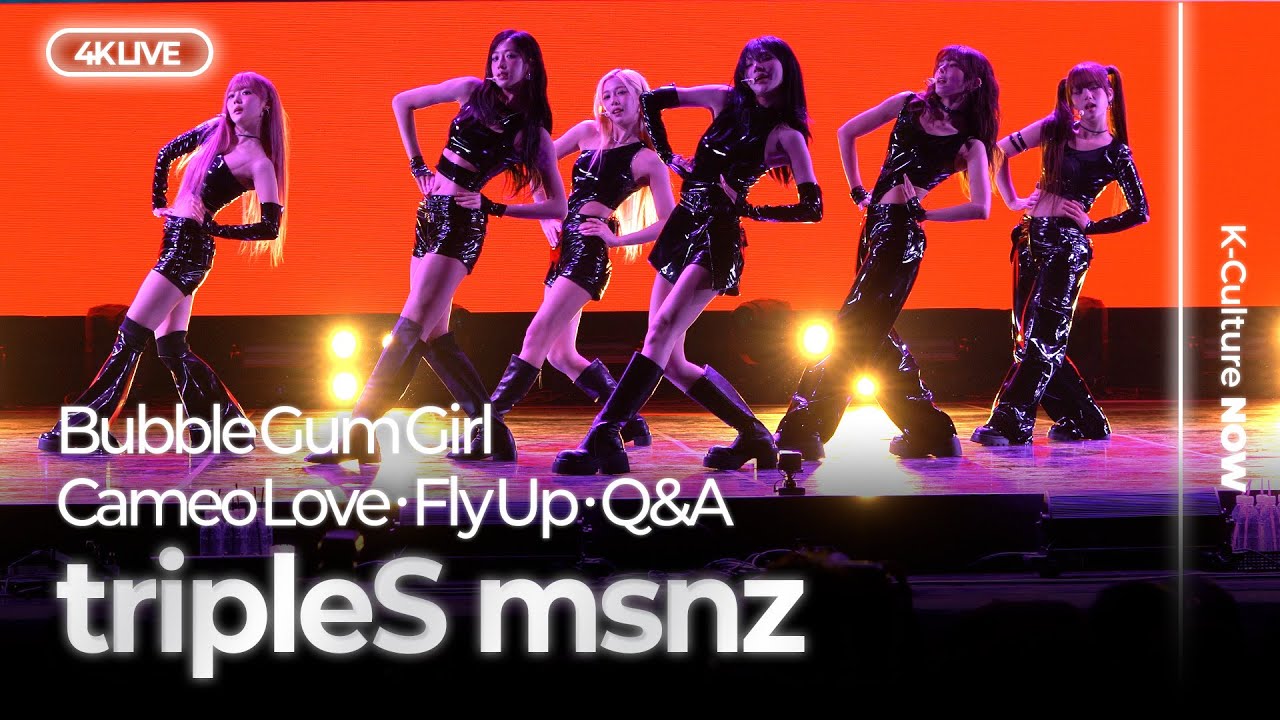 [4K LIVE] tripleS msnz 'Fly Up·Bubble Gum Girl·Q&A·Cameo Love' Showcase Stage｜트리플에스 미소녀즈 쇼케이스 무대 풀영상