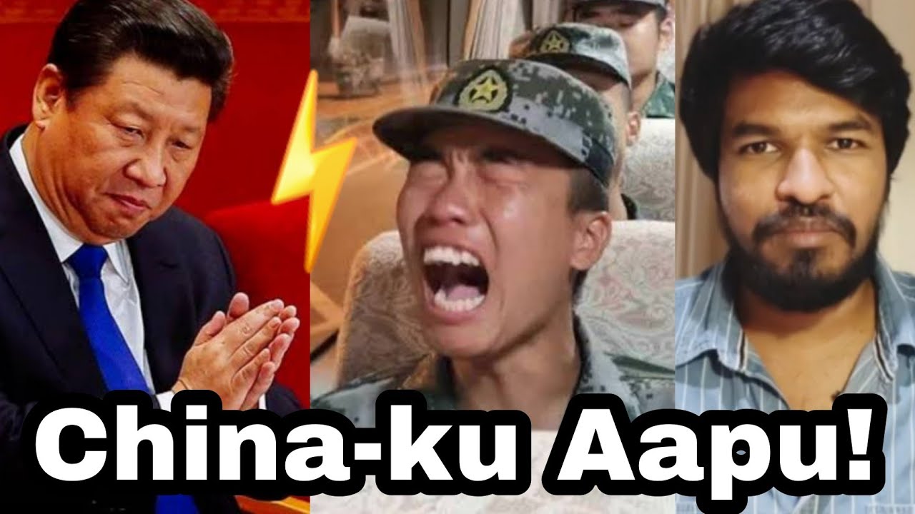 China - End?! | Tamil | Madan Gowri | MG