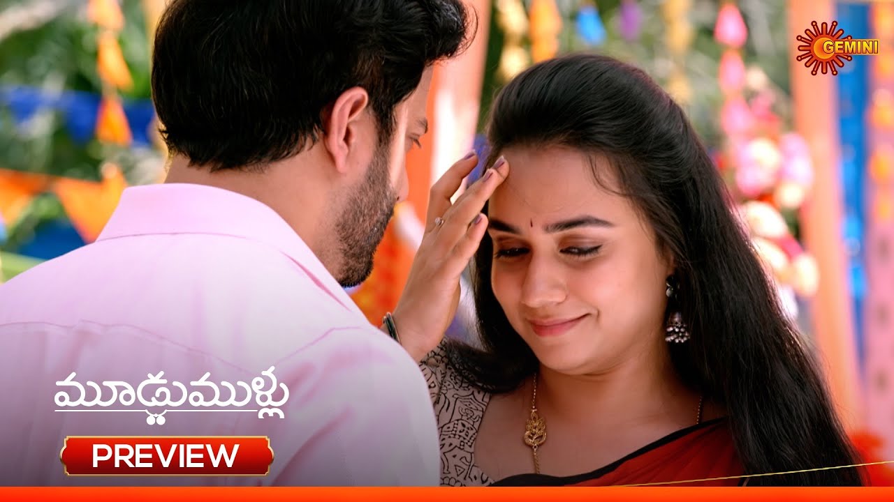 Moodu Mullu - Preview of the day | Watch full EP only on Sun NXT | 13 Mar 2026 | Gemini TV