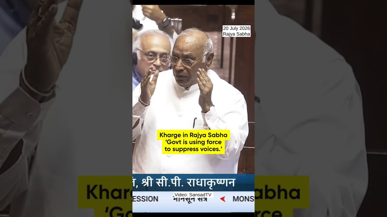 Kharge Raises Jantar Mantar Crackdown, Rajya Sabha Adjourned Till Noon | The Quint