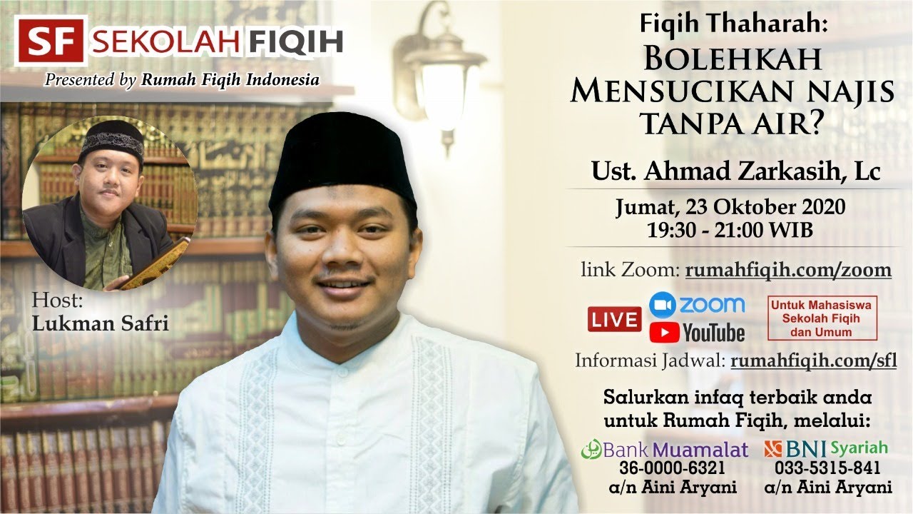 Bolehkah Mensucikan Najis Tanpa Air? - Ustadz Ahmad Zarkasih, Lc