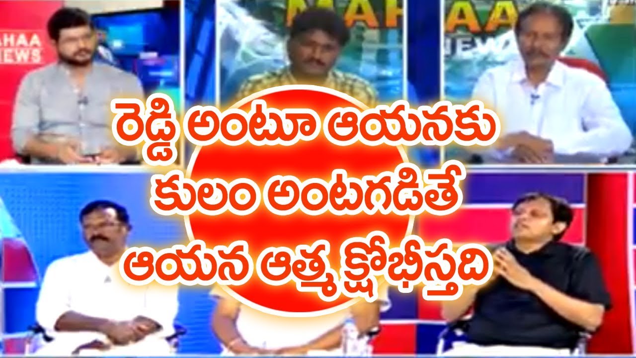 Mahaa Murthy Strong Counter To Caste Feeler |#PrimeTimeWithMurthy